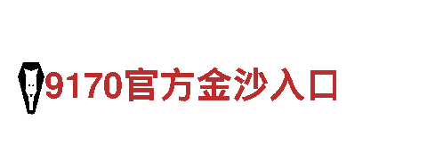 专业机械企业-2426体育，为您提供高质量机械产品和优质服务